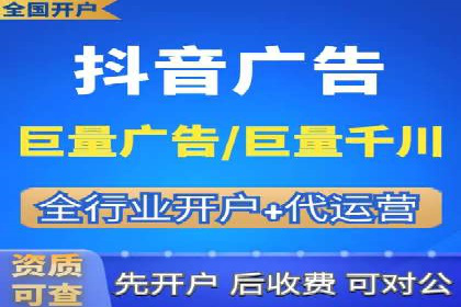 深度解析：SEM竞价优化提升ROI的案例